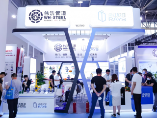 2025年上海国际建筑管道系统展览会