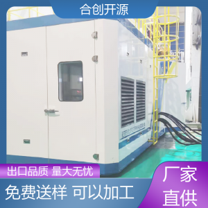 合创开源 汽车座椅检测静音房 能够重复利用 简易住人用活动房